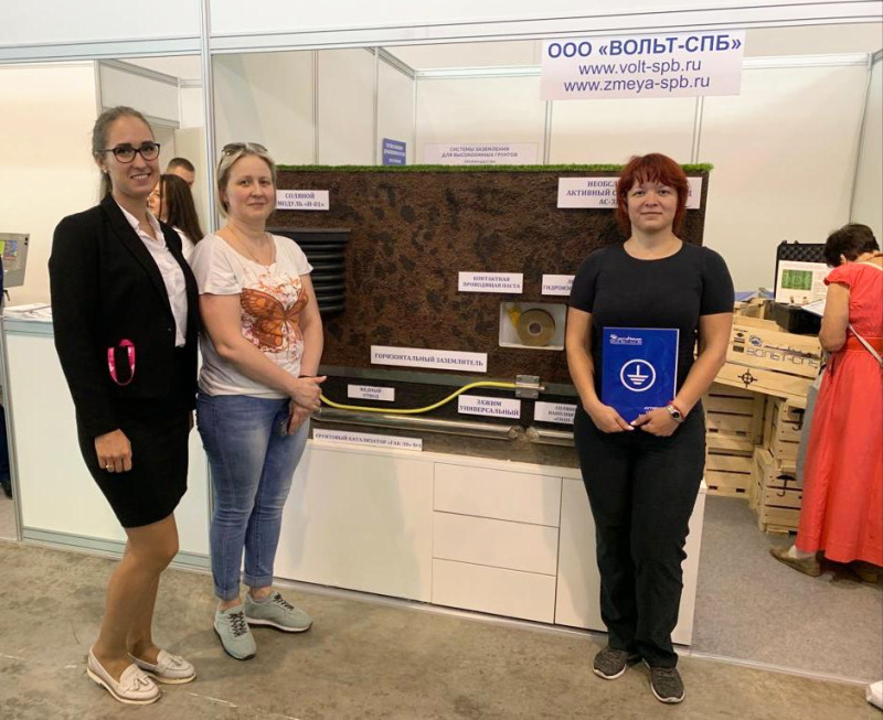 Первая выставка «ИННОПРОМ» в истории «ВОЛЬТ-СПБ» завершила свою работу