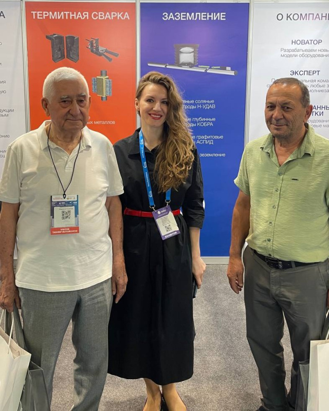 Ташкент, ты вдохновил!