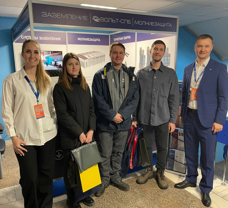 Норильск, спасибо!