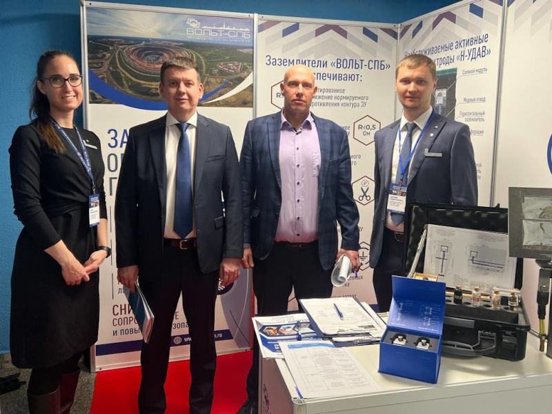 «ВОЛЬТ-СПБ» представил своё оборудование на выставке в Норильске